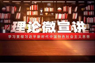 官方：诺丁汉森林签下切尔西攻击手奥多伊，双方签约3年